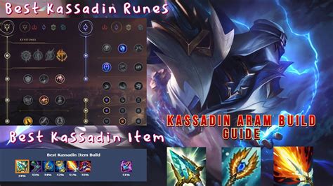For runes, the strongest choice is Precision. . Kassadin aram build